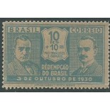 C27  REVOLUÇÃO DE 30 - 1942 NOVO